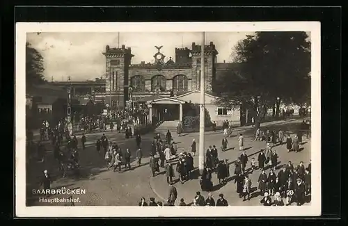 AK Saarbrücken, Blick zum Hauptbahnhof