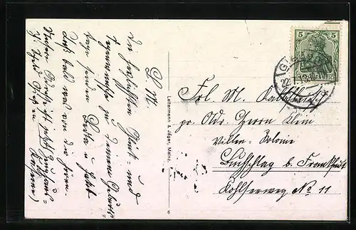 AK Giessen, Anlagen am Stadttheater