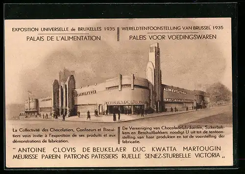 AK Bruxelles, Exposition Universelle 1935, Palais de l`Alimentation