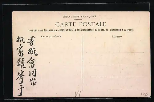 AK Tonkin, Pagode du Grand Bouddha