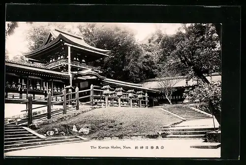 AK Nara, The Kasuga Shrine
