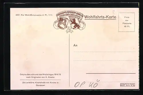 AK Gerdauen, zerstörte Kirchstrasse mit Kirche