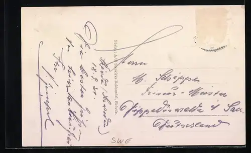 AK Skövde, Parti av Hertig Johansgatan