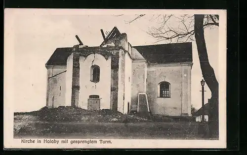 AK Holoby, Kirche mit gesprengten Turm