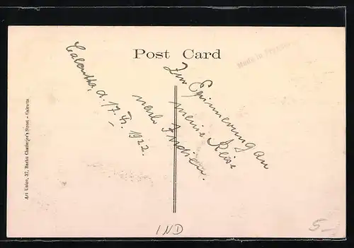 AK Calcutta, Sir Stuart Hogg Market