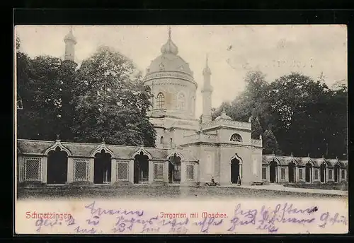 AK Schwetzingen, Irrgarten mit Moschee