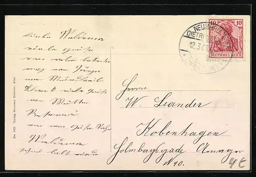 AK Kiel, Stadttheater, Eingang