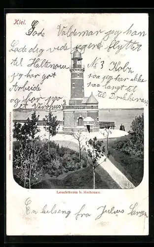 AK Kiel-Holtenau, Leuchtturm