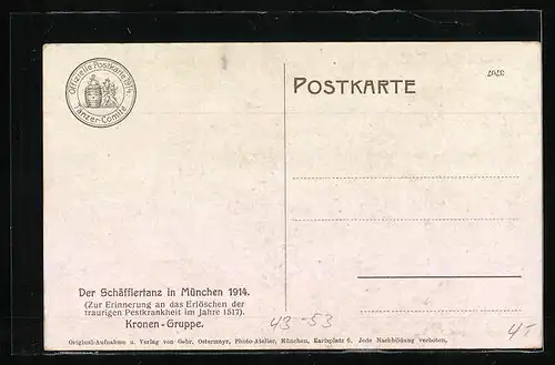 AK München, Schäfflertanz 1914, Kronengruppe