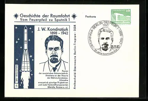 AK Geschichte der Raumfahrt, Vom Feuerpfeil zu Sputnik 1, Kondratjuk, Pionier der Sowjet-Reketentechnik