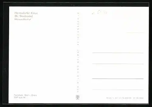 AK Hermsdorfer Kreuz, Ansichten vom Mitropa-Rasthof