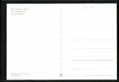 AK Hermsdorfer Kreuz, Ansichten vom Mitropa-Rasthof