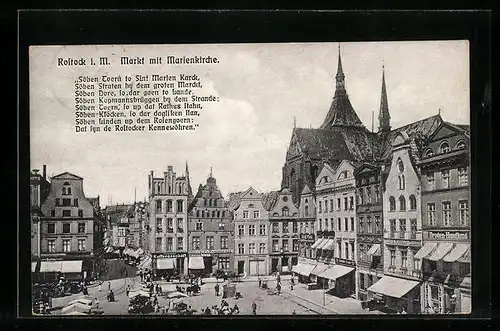 AK Rostock, Markt mit Marienkirche