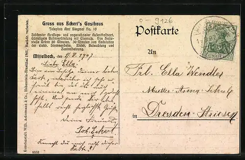 AK Mittelbach, Bootsfahrt auf dem Gondelteich