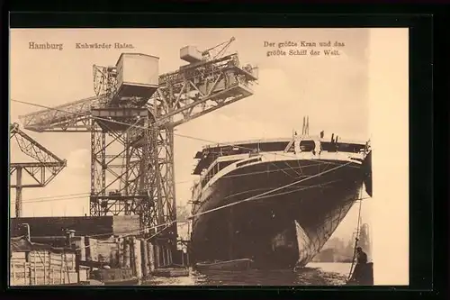 AK Hamburg, Kran im Kuhwärder Hafen