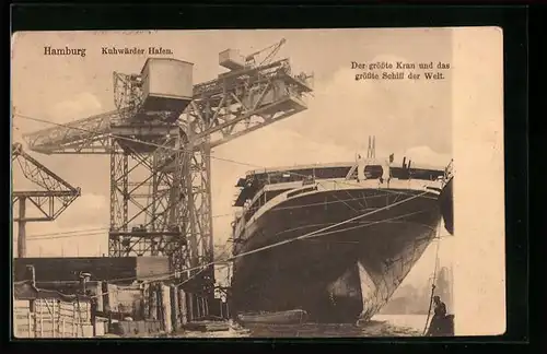AK Hamburg, Kran im Kuhwärder Hafen