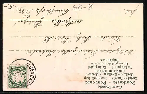 Präge-AK Neujahrsgruss, Schmiede, Hufeisen