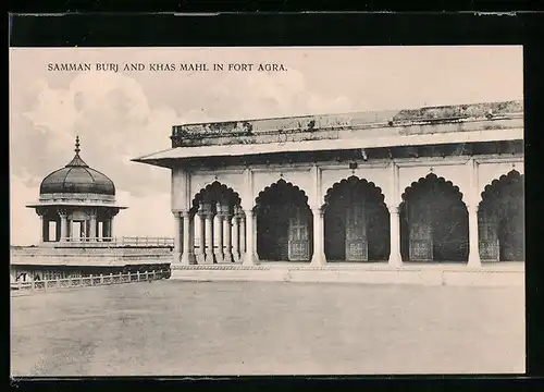 AK Agra, Samman Burj and Khas Mahl in Fort