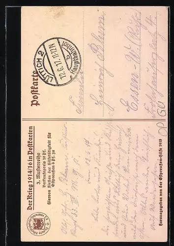 AK Stallupönen, Konditorei Rohde, Innenansicht im Weltkrieg