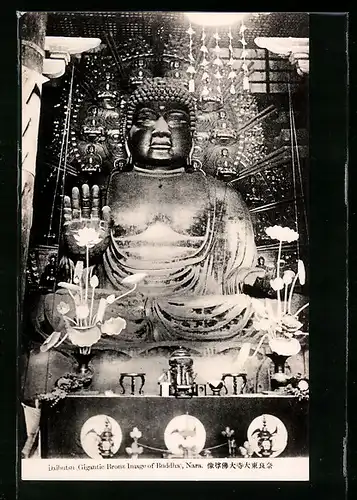 AK Nara, Daibutsu Gigantic Bronz Image of Buddha