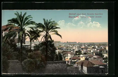 AK Beirut, Panorama seen from Sursorks Quarters