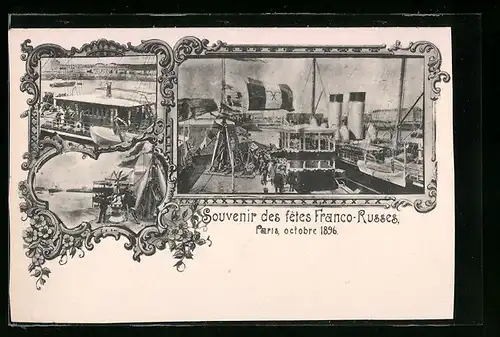 AK Paris, Souvenir des fêtes Franco-Russes, 1896