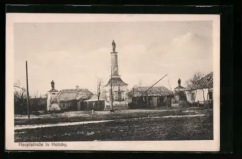 AK Holoby, Hauptstrasse mit Statuen