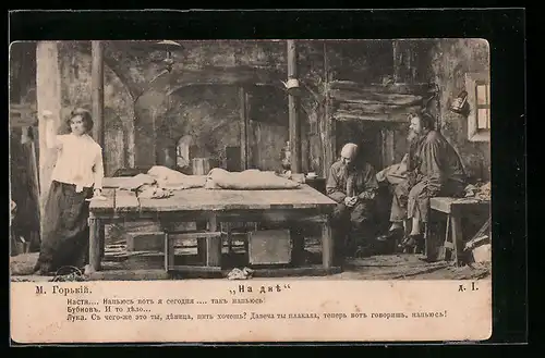 AK Theaterszene aus Nachtasyl, Maxim Gorki