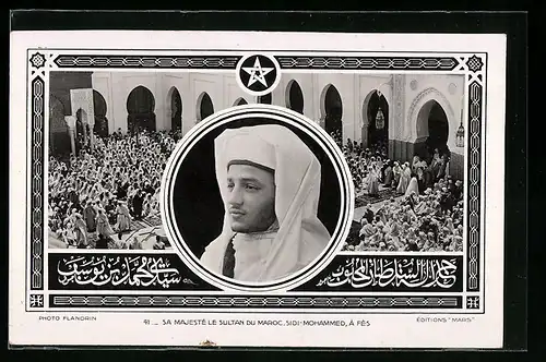 AK Fes, Sa Majeste le Sultan du Maroc, Sidi-Mohammed