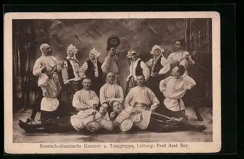 AK Russisch-ukrainische Konzert- u. Tanzgruppe