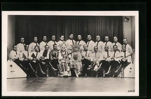 AK Grossrussisches National-Orchester, Gruppenfoto