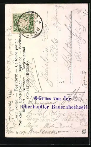 AK alter Musikant mit Oboe und Notenblatt