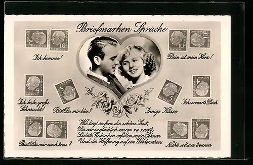 AK Briefmarkensprache mit verliebtem Paar und Liebesgedicht