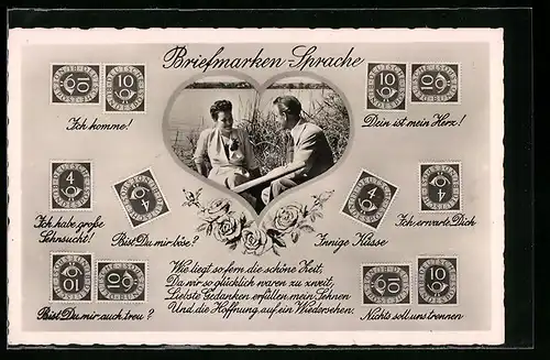 AK Briefmarkensprache, Liebespaar am See in einem Herz, versch. Briefmarken