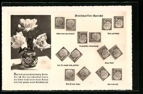 AK Briefmarkensprache mit Rosen in Glasvase und Gedicht