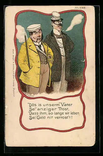 AK Zwei Studenten beim Rauchen, studentische Szene