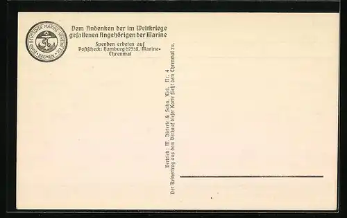 AK Laboe, Marine-Ehrenmal, 1. Bauabschnitt