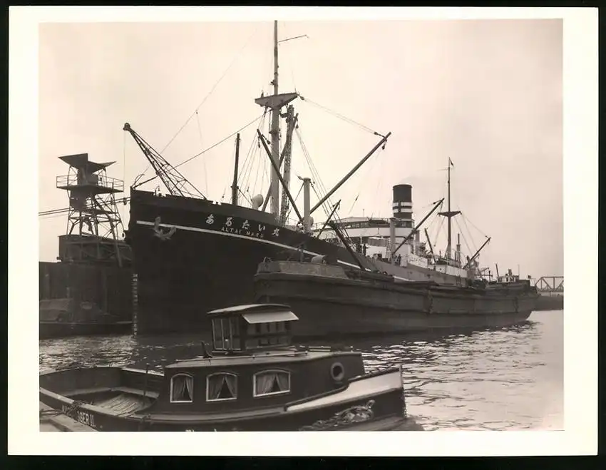 43 Fotografien Reemtsma Tabakfabrik Hamburg, Tabakverarbeitung, Werk, Zigarettenfabrik, Trockenstempel Franz Rompel, HH 17