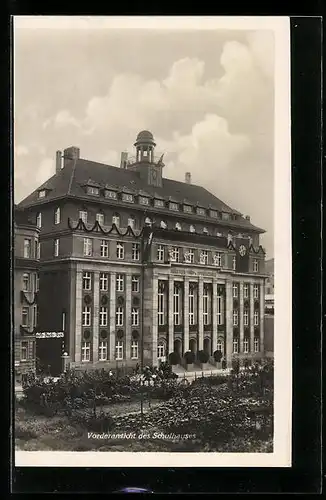 AK Leipzig, Blick auf die Arbeiter-Turn- und Sportschule