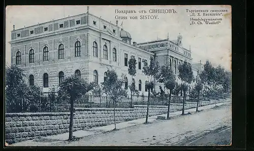 AK Sistov, Handelsgymnasium D. Ch. Wasileff