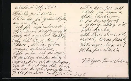 AK Malmö, Hotel Kramer