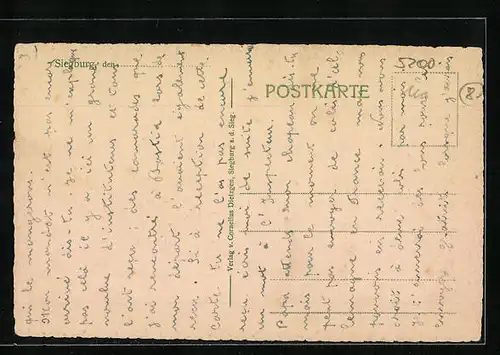 AK Siegburg, Allee mit Denkmal