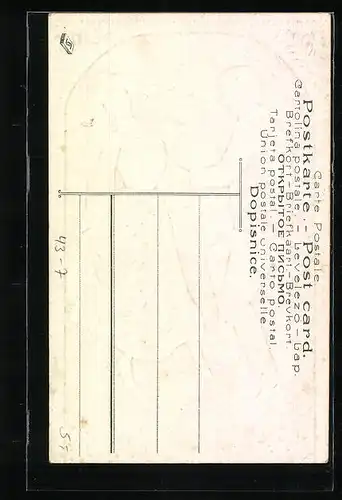 Präge-AK Paar beim Walzer im Garten während einer Feier