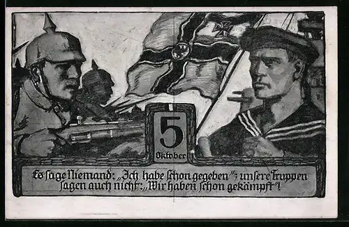 Künstler-AK Soldaten von Heer und Marine, Reichskriegsflagge, Kriegshilfe