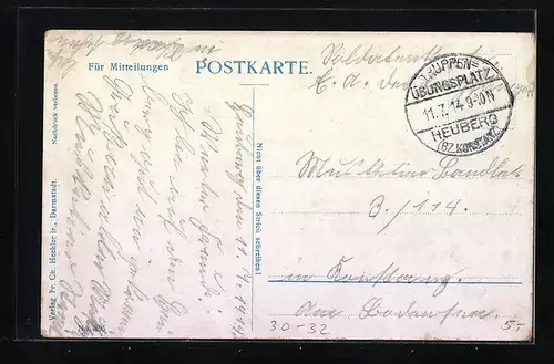 AK Reservist im Bett