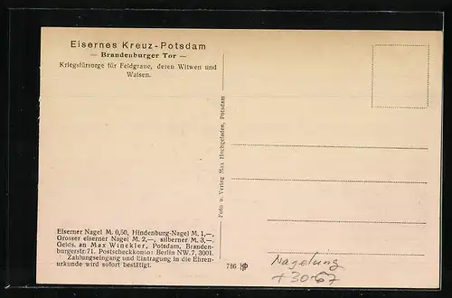 AK Potsdam, Brandenburger Tor und Nagelung Eisernes Kreuz, Kriegshilfe