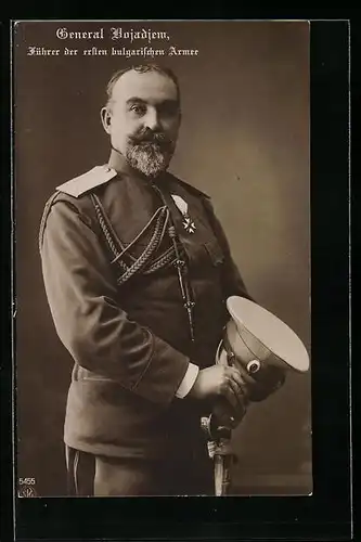 AK Heerführer General Bojadjem in Uniform mit Schirmmütze