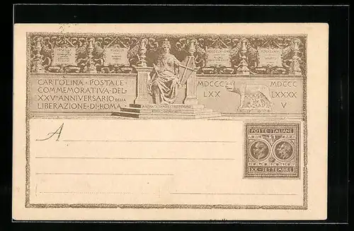 Vorläufer-AK Roma, 1895, Cartolina Postale Commemorate del XXV Anniversario della Liberazione, Ganzsache