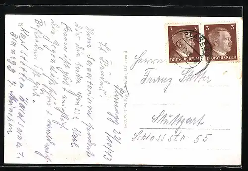 AK Planegg, Waldsanatorium