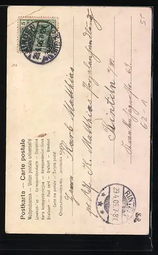 AK Paar im Boot am Buchstaben N bei Mondschein